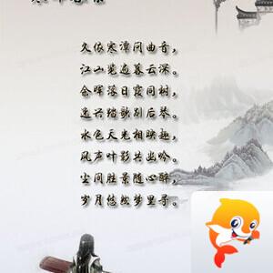 落雪🎤V娱热点