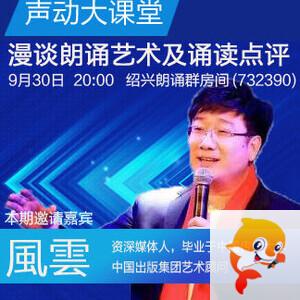 小浅🎤V娱热点