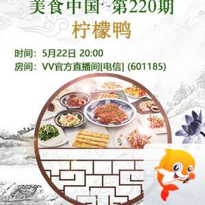 小朵🎤V娱热点