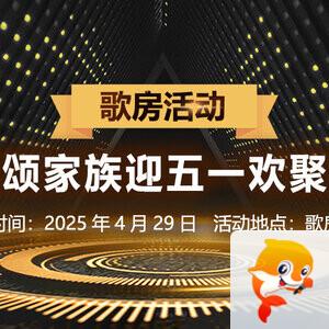 云朵🎤V娱热点