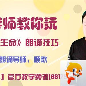 雪峰🎤V娱热点