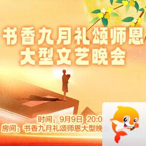 云朵🎤V娱热点