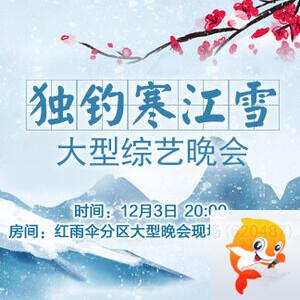 海洋🎤V娱热点