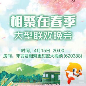 小敏🎤v娱热点