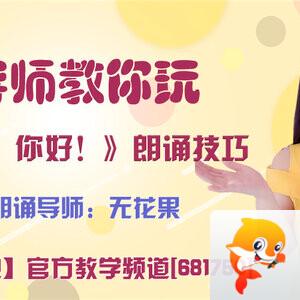 雪峰🎤V娱热点