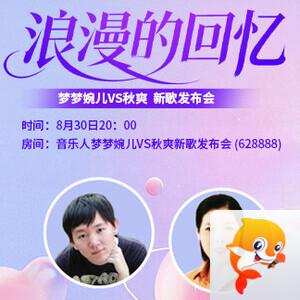 战友🎤V娱热点