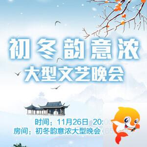 向日葵🎤V娱热点