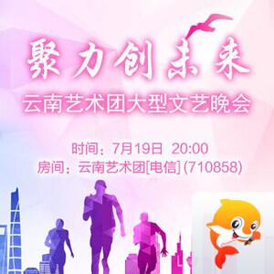 曾经🎤V娱热点