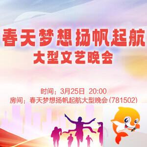 清寒🎤V娱热点