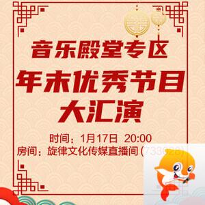 小萍🎤V娱热点