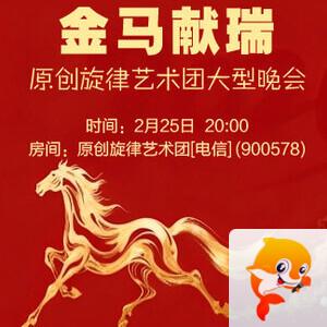 晓寒🎤V娱热点：