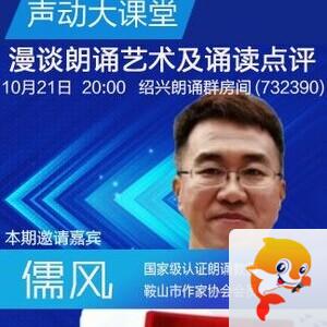 纳兰＿🎤V娱热点