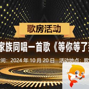 清寒🎤V娱热点