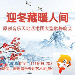 苹果🎤V娱热点