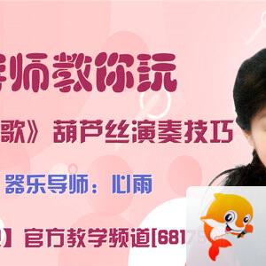 战友🎤V娱热点