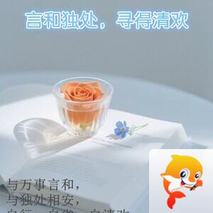 雪儿🎤V娱热点