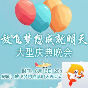 苹果🎤V娱热点