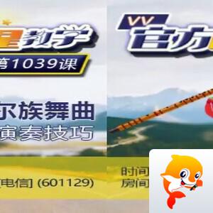 芯薇🎤V娱热点