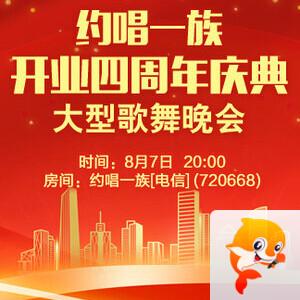 雪峰🎤V娱热点