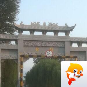 盛世传媒? 山西忻州忻府区