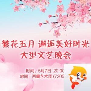 小敏🎤v娱热点