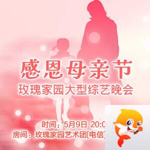 战友🎤V娱热点