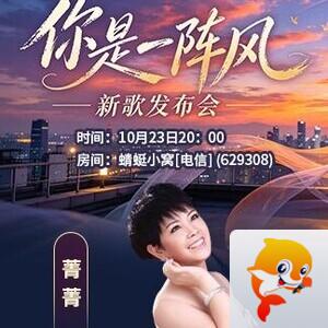 背影🎤V娱热点