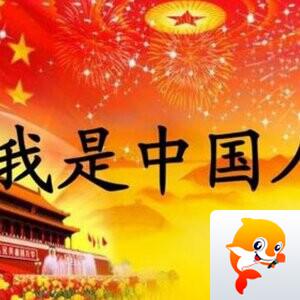 张平(苹果)