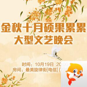 一甄🎤V娱热点