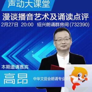 彩虹🎤V娱热点