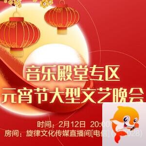 金武🎤V娱热点