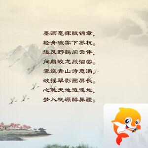 落雪🎤V娱热点