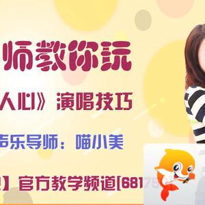 飞沙🎤V娱热点