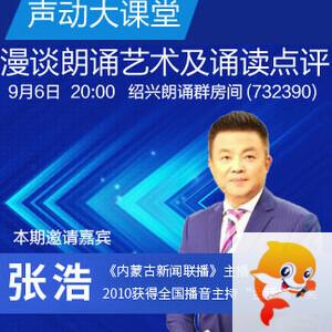 云朵🎤V娱热点