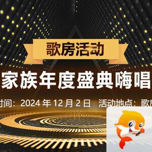 小敏🎤v娱热点