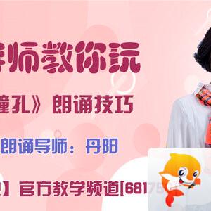 战友🎤V娱热点