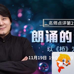 海伦🎤V娱热点