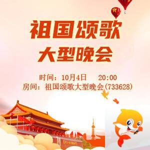 小萍🎤V娱热点