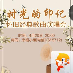 苹果🎤V娱热点