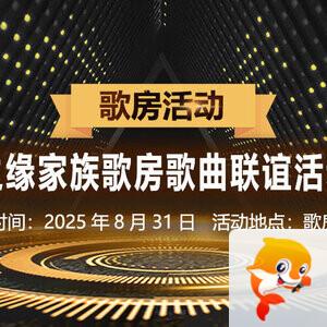 卓然🎤V娱热点