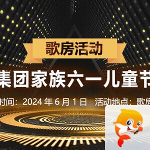 雪莹🎤V娱热点