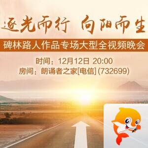 李湘🎤V娱热点