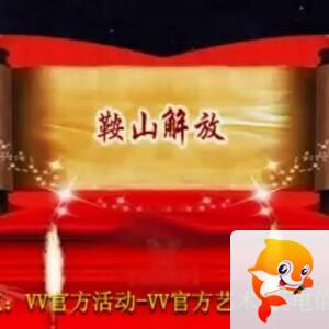 芯薇🎤V娱热点