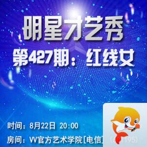 正昊🎤