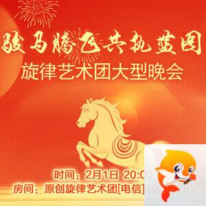 云海🎤V娱热点