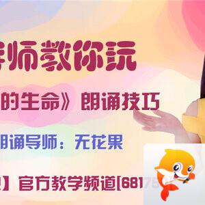 落雪🎤V娱热点