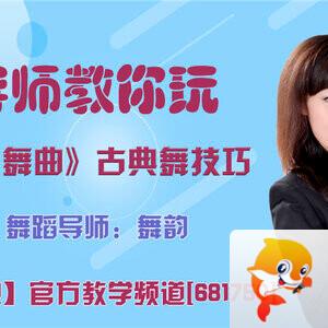 春雨🎤V娱热点