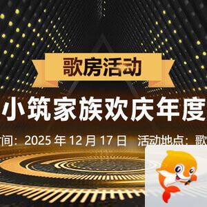 小敏🎤v娱热点