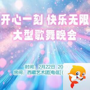 李湘🎤V娱热点