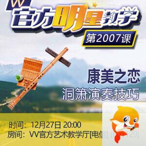 小敏🎤v娱热点